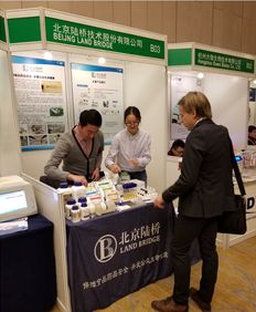 公司圓滿完成中國國際食品安全與質(zhì)量控制會議暨檢測儀器設(shè)備展覽會服務(wù)