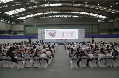 2017西安金博會(huì)盛大啟幕 聚焦金融服務(wù)“一帶一路”、實(shí)體經(jīng)濟(jì)與市民福祉